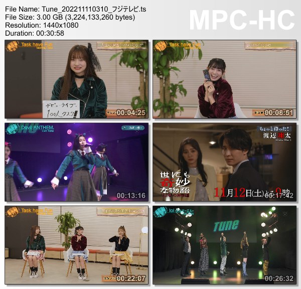 [TV-Variety] Tune – 2022.11.11
