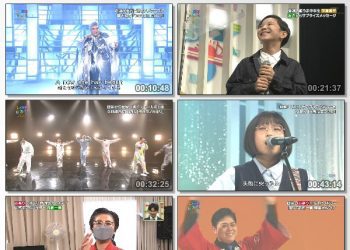 [TV-Variety] もっと四国音楽祭2022 (NHKG Matsuyama 2022.10.28)