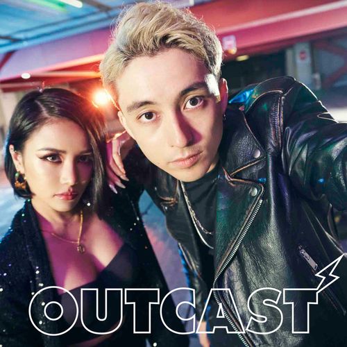 [Single] エド – OUTCAST feat. エガサリ / EDO – OUTCAST feat. EGASARI (2022.11.03/MP3/RAR)