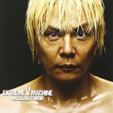 [MUSIC VIDEO] 遠藤正明 – EXTREME V MACHINE 付属DVD (2013.08.07/MP4/RAR) (DVDISO)