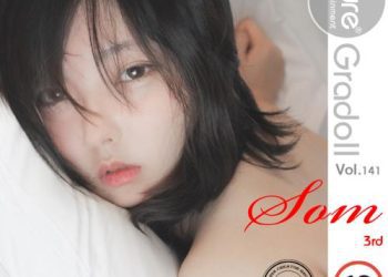 [Pure Media] Vol.141 Hansom (한솜) – After Hard Core Class