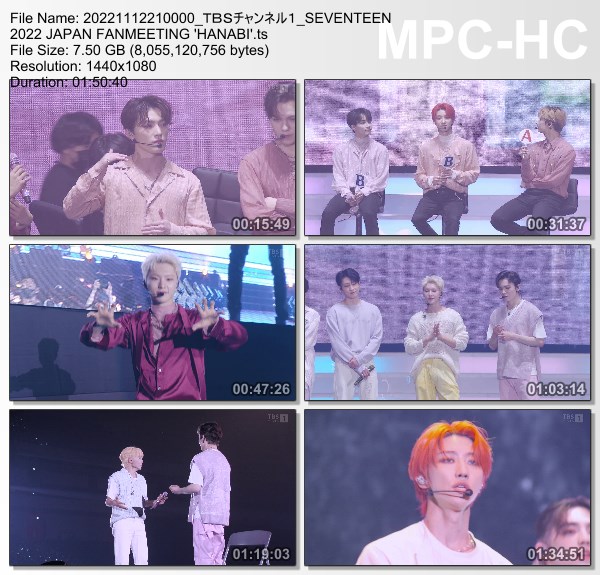 [TV-Variety] SEVENTEEN 2022 JAPAN FANMEETING ‘HANABI’ (TBS Channel 1 2022.11.12)