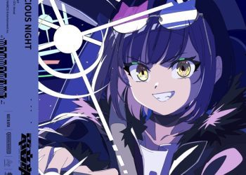 [Single] DENONBU: PRECIOUS NIGHT (Prod. HARETOKIDOKI) / PRECIOUS NIGHT / 黒鉄たま (CV: 秋奈) (2022.10.27/MP3+Flac/RAR)
