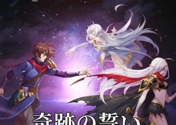 [Single] Langrisser Mobile 3rd Anniversary Theme Song: 奇跡の誓い / マシュー(CV:柿原徹也)・ゼルダ(CV:西田望見) (2022.10.26/MP3+Flac/RAR)