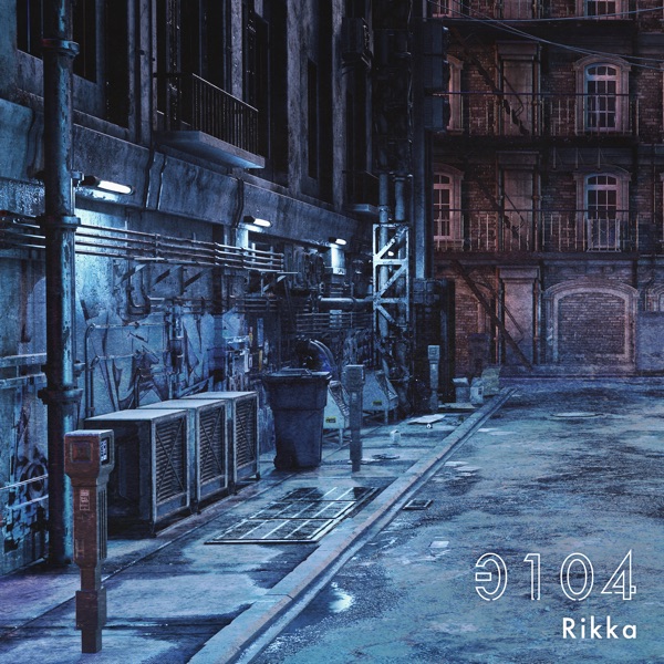 [Single] hololive IDOL PROJECT: Rikka – 3104 / 律可 (2022.10.28/MP3/RAR)