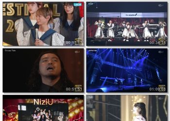 [TV-Variety] テレビ朝日ドリームフェスティバル2022 Day 1 (TeleAsa Ch1 2022.11.26)