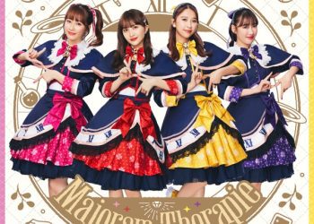 [Single]  ももいろクローバーZ / Momoiro Clover Z – Majoram Therapie (2022.11.30/MP3+Flac/RAR)
