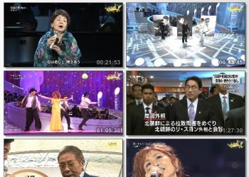 [TV-Variety] NHK思い出のメロディー – 2015.08.08
