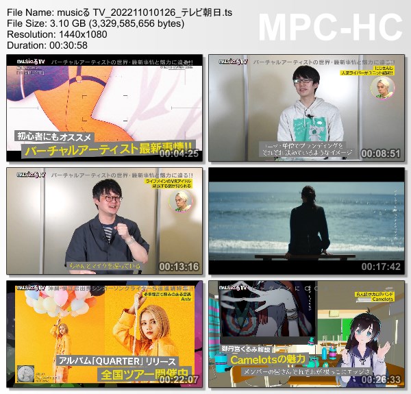 [TV-Variety] musicる TV – 2022.10.31
