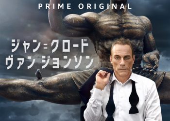 [ドラマ] ジャン=クロード･ヴァン･ジョンソン 第1シーズン 全6話 (2022) (WEBRIP)