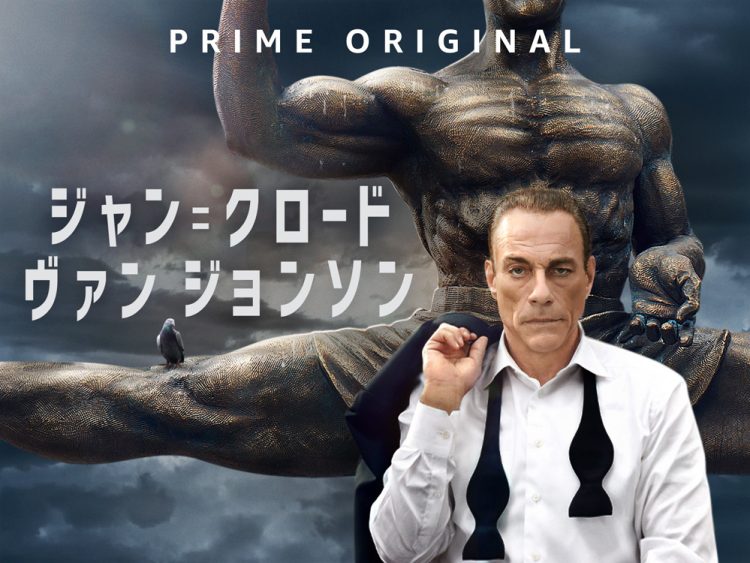 [ドラマ] ジャン=クロード･ヴァン･ジョンソン 第1シーズン 全6話 (2022) (WEBRIP)