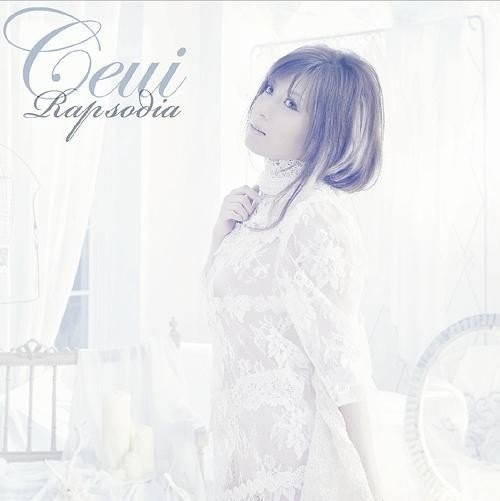 [MUSIC VIDEO] Ceui – Rapsodia (2012.12.26/MP4/RAR) (DVDISO)