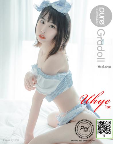 [PURE MEDIA] Vol.090 Uhye
