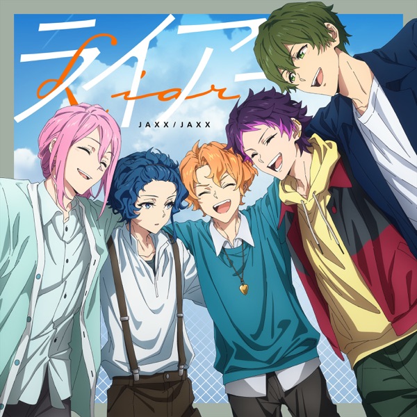 [Single] UniteUp! & JAXX/JAXX – Liar / ライアー (2022.10.30/MP3/RAR)