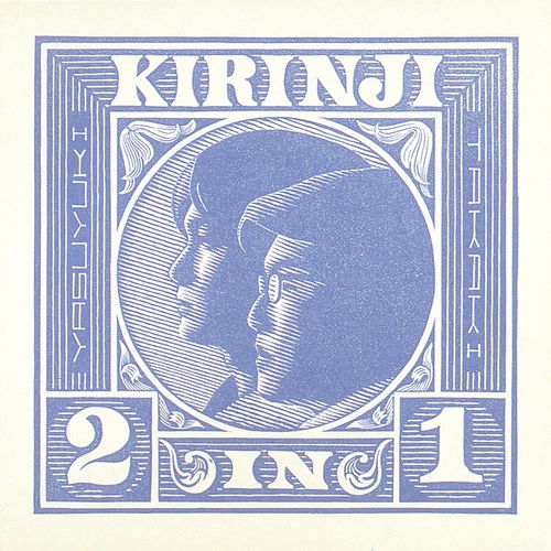 [Album] KIRINJI – 2 in 1 (2022.11.16/MP3/RAR)