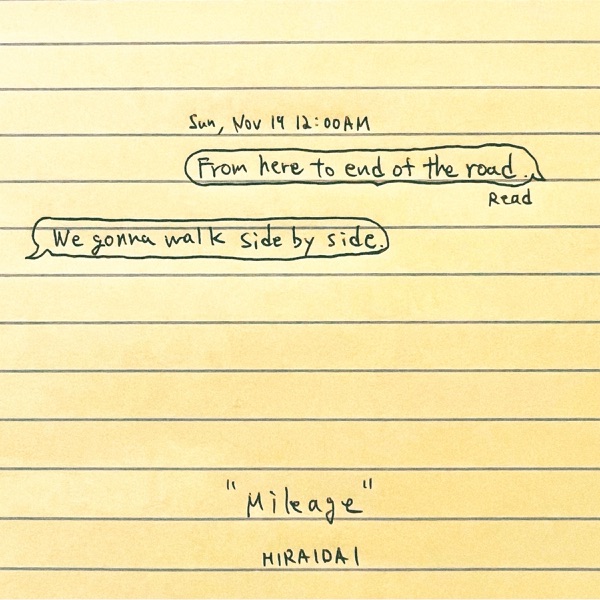 [Single] 平井大 – マイレージ / Dai Hirai – Mileage (2022.11.19/MP3/RAR)