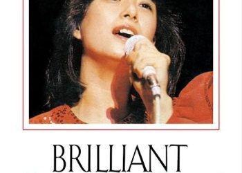 [TV-SHOW] 河合奈保子 – BRILLIANT-Lady Naoko in Concert- (2012.11.21) (DVDRIP)