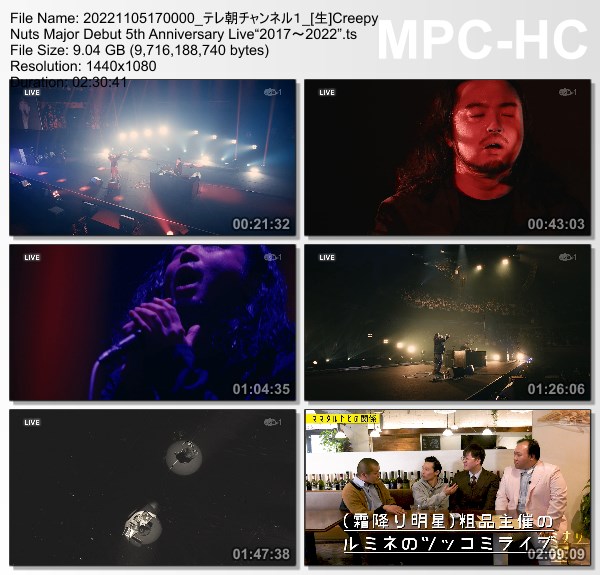 [TV-Variety] Creepy Nuts Major Debut 5th Anniversary Live”2017～2022″in 日本武道館 (TeleAsa Ch1 2022.11.05)