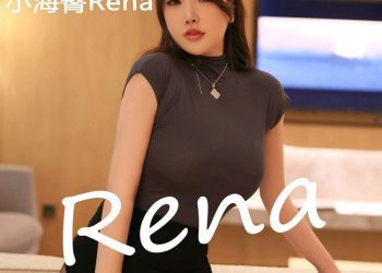 YouMi尤蜜荟 2022.09.19 VOL.845 小海臀Rena [72P]