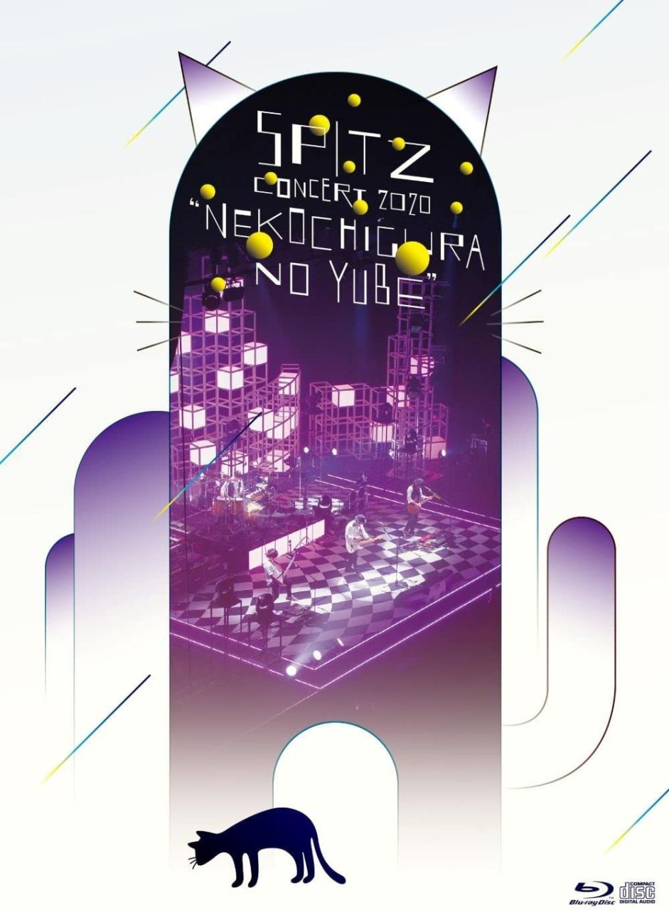 [TV-SHOW] スピッツ – スピッツ コンサート 2020 猫ちぐらの夕べ (2022.10.19) (BDRIP)