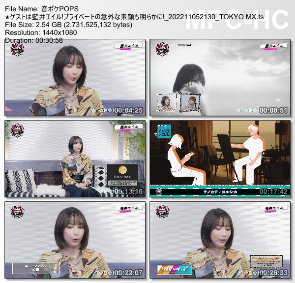 [TV-Variety] 音ボケPOPS – 2022.11.05