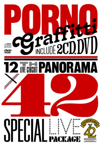 [TV-SHOW] ポルノグラフィティ – 12th LIVE CIRCUIT ”PANORAMA x 42” (2013.04.03) (DVDISO)