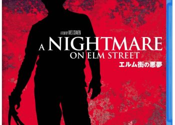[MOVIES] エルム街の悪夢 (2010) (BDRIP)
