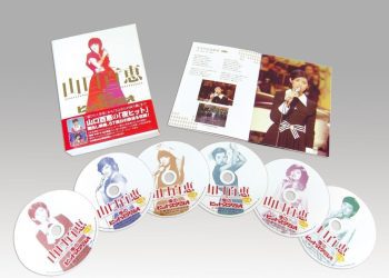 [MUSIC VIDEO] 山口百惠 – 山口百恵 in 夜のヒットスタジオ (2010.06.30/MP4/RAR) (DVDRIP)