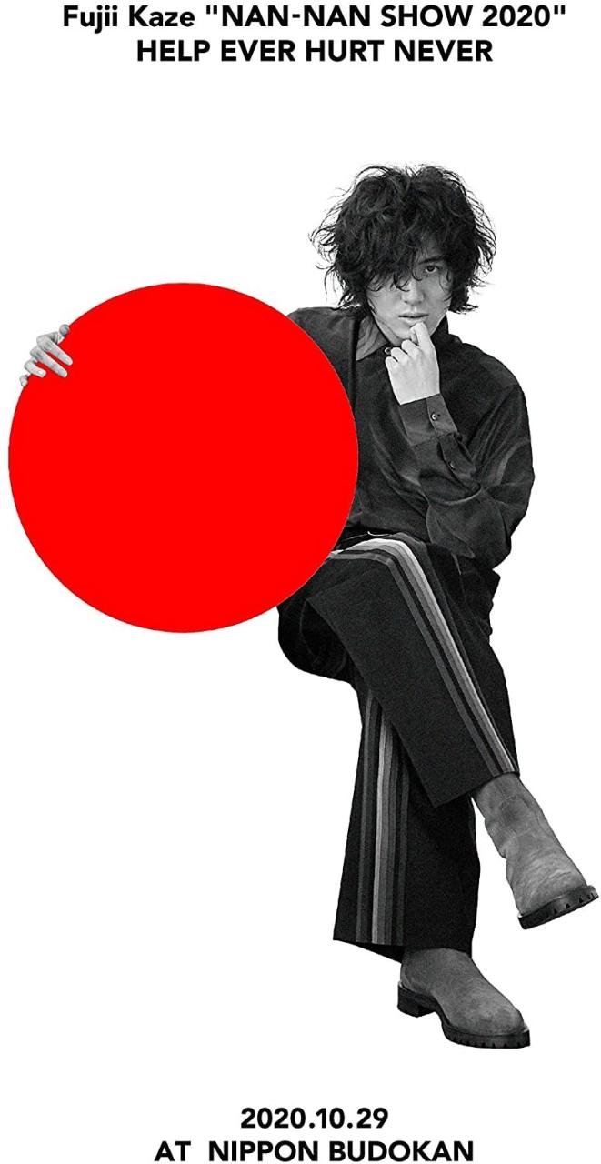 [TV-SHOW] 藤井風 – Fujii Kaze NAN-NAN SHOW 2020 HELP EVER HURT NEVER (2021.04.21) (BDISO)