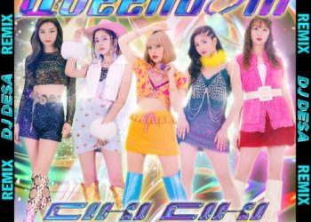 [Single] QUEENDOM – チキチキバンバン (DJ DESA Remix) (2022.11.04/MP3/RAR)
