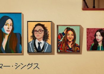 [ドラマ] ベター・シングス シーズン2~4 (WEBRIP 4K)