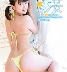 [DVDRIP] 宮崎くるみ 純粋少女 17歳の乙女心 [JSSJ-114]