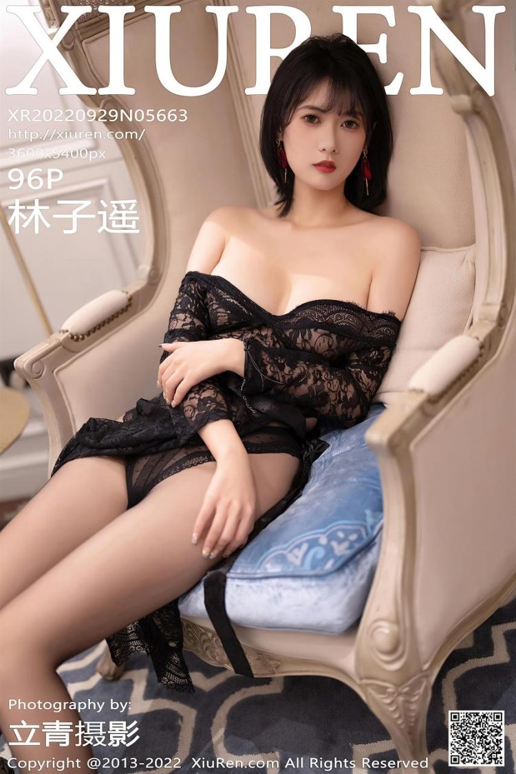 XiuRen 秀人 2022.09.29 No.5663 林子遥 [98P]