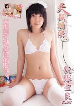 [IMWL-014] Seira Gotou 後藤聖良 – 天真爛漫Part2[MP4/921MB]