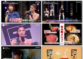 [TV-Variety] BomberE – 2022.11.01