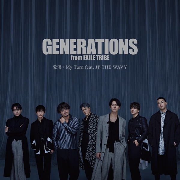 [Single] GENERATIONS from EXILE TRIBE – Aishou / My Turn feat. JP THE WAVY (2022.11.23/MP3/RAR)