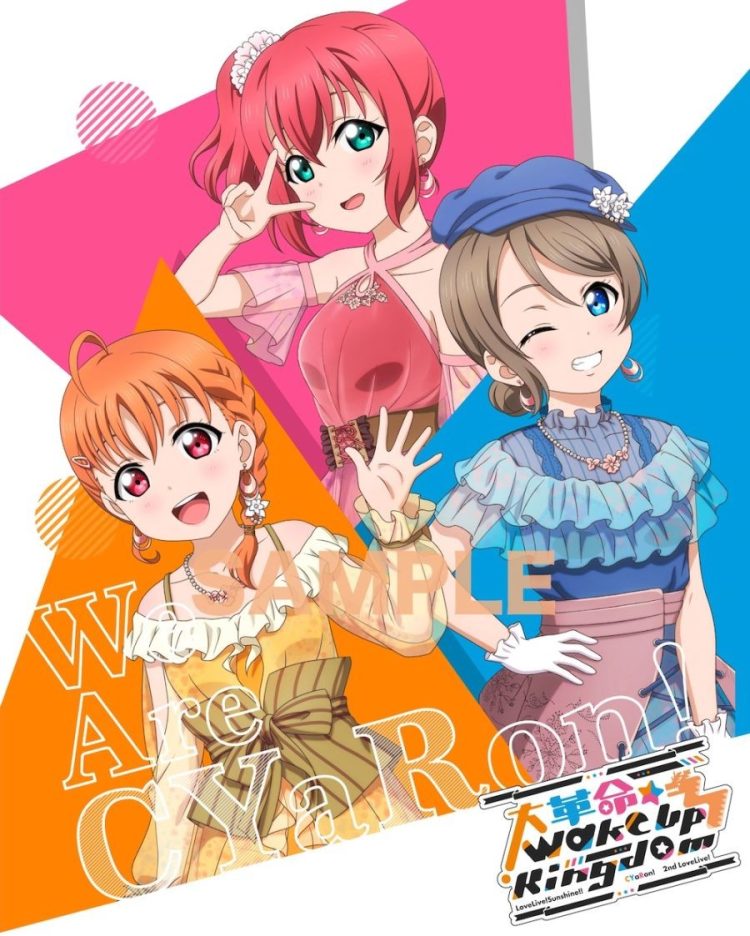 [TV-SHOW] ラブライブ！サンシャイン!! – ラブライブ！サンシャイン!! CYaRon! 2nd LoveLive! ～大革命☆Wake Up Kingdom～ Blu-ray Memorial Box (2022.11.16) (BDISO)