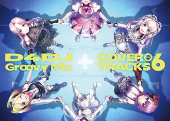 [Album] D4DJ Groovy Mix COVER TRACKS Vol.6 D4DJ Groovy Mix / カバートラックス Vol.6 (2022.10.26/MP3+Flac/RAR)