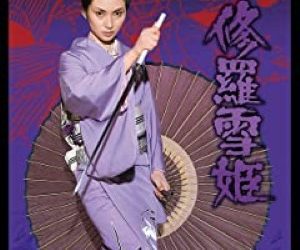 [MOVIES] 修羅雪姫 (1973) (BDRIP)