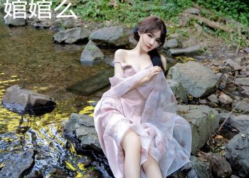 Xiuren 秀人 2022.10.11 No.5690 婠婠么 [82P]