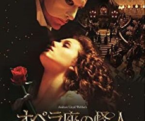 [MOVIES] オペラ座の怪人 (2004) (BDREMUX)