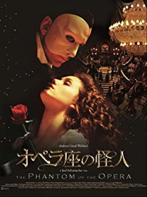 [MOVIES] オペラ座の怪人 (2004) (BDREMUX)