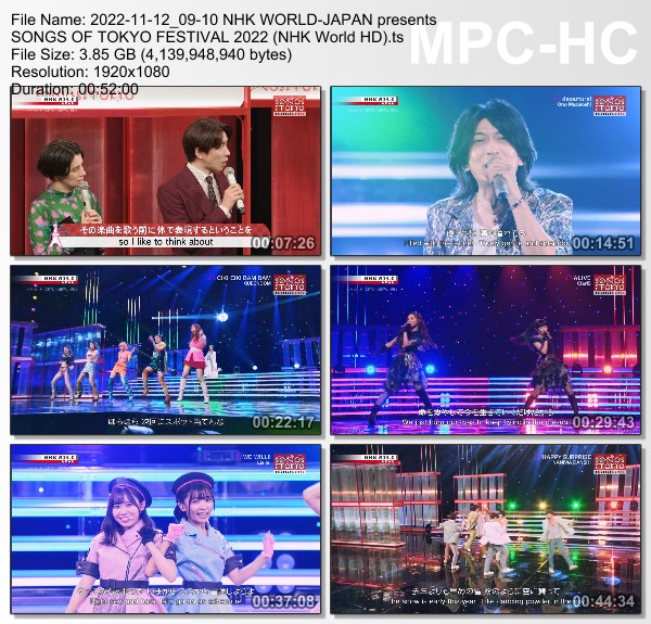 [TV-Variety] SONGS OF TOKYO FESTIVAL 2022 DAY 2 (NHK World 2022.11.12)