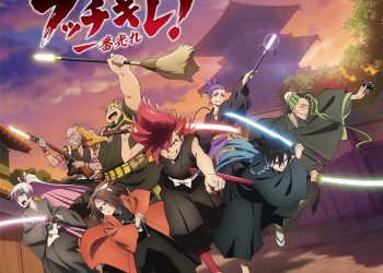 [Album] TVアニメ『ブッチギレ!』オリジナル・サウンドトラック / BUCCHIGIRE! Original Soundtrack (2022.11.02/MP3/RAR)
