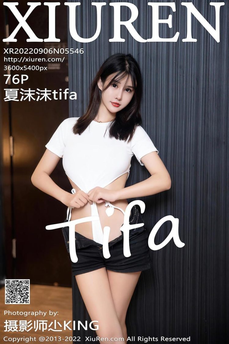 XiuRen 秀人 2022.09.06 No.5546 夏沫沫tifa [78P]
