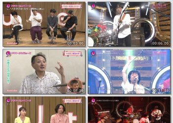 [TV-Variety] Uta-Tube “フラワーカンパニーズ Part2” (NHKG 名古 2022.10.29)