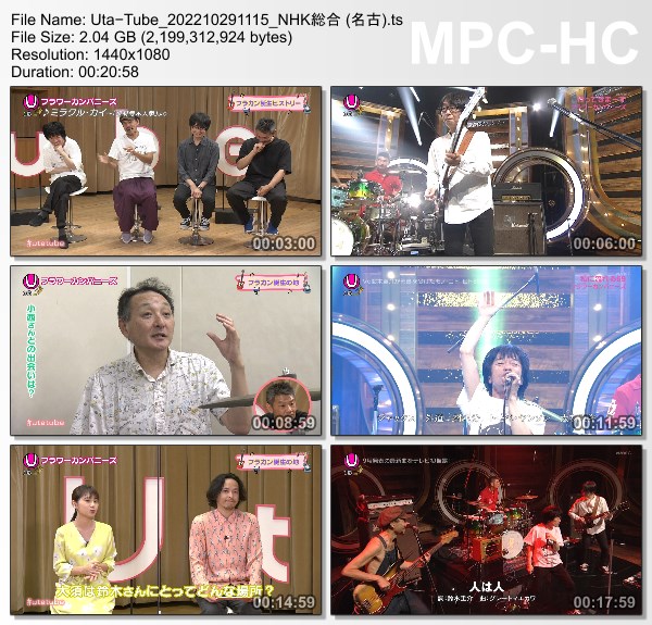 [TV-Variety] Uta-Tube “フラワーカンパニーズ Part2” (NHKG 名古 2022.10.29)
