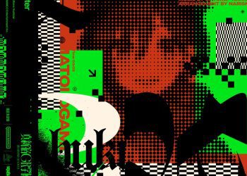 [Single] DEN-ON-BU: Matoi Ogami (cv.Rinne Yoshida) – Cheater Cheater / 大神纏 (CV: 吉田凜音) (2022.11.24/MP3+Flac/RAR)