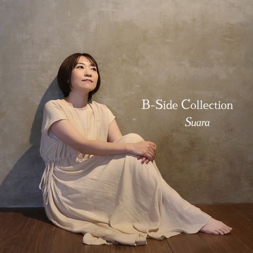 [Album] Suara – B-Side Collection (2022.11.23/MP3/RAR)
