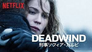 [ドラマ] DEADWIND: 刑事ソフィア・カルピ 第3シーズン 全8話 (2022) (WEBRIP)